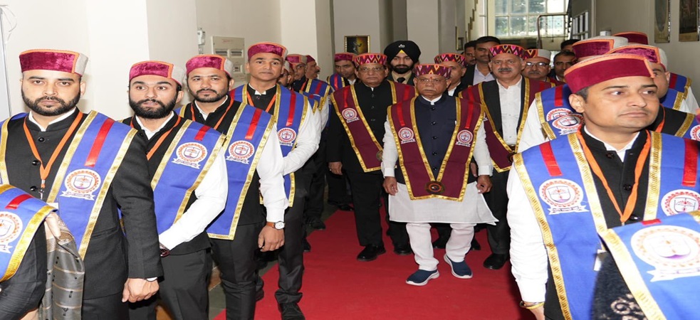 Cultural Event in HPTU